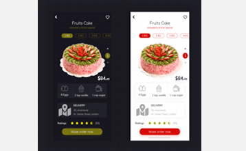 sangh vision | appdesign | Portfolio | dotnetcorporation